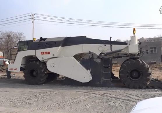 Rema new RZ2300 water stable roadbed cold recycling construc